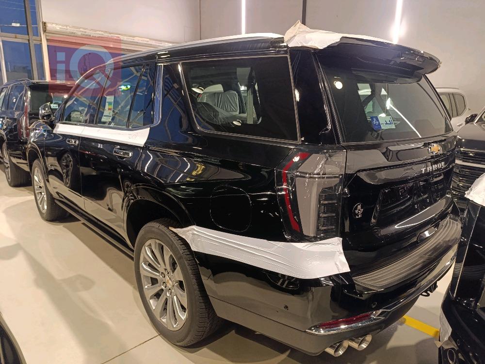 Chevrolet Tahoe